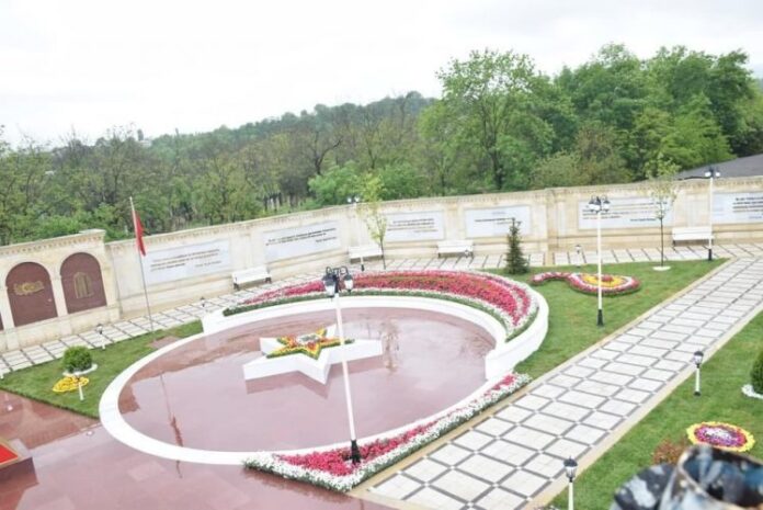 “Azərbaycan-Türkiyə Qardaşlıq Parkı”