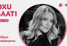 “Nar”ın “Oxu saatı” layihəsinin növbəti qiraətçisi Zülfiyyə Xanbabayeva olacaq Zülfiyyə Xanbabayeva