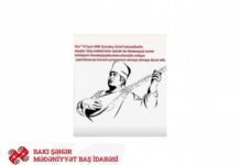 Milli Qurtuluş Günü münasibətilə konsert proqramı təqdim edilib Aşıq Rza Qobustanlı adına Mədəniyyət evi