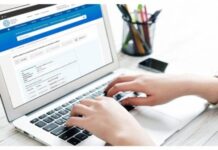 Azərbaycan və Türkiyə elektron hökumət portallarını inteqrasiya edir e-gov