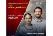 Akrobatika gimnastikası üzrə dünya çempionatında çıxış edəcək Azərbaycan yığmasının tərkibi açıqlanıb Akrobatika gimnastikası üzrə dünya çempionatında çıxış edəcək Azərbaycan yığmasının tərkibi açıqlanıb