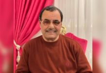 İbrahim İbrahimli