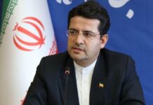 İranın Azərbaycandakı fövqəladə və səlahiyyətli səfiri Seyid Abbas Musəvi