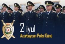 2 iyul – Azərbaycanda Polis Günüdür 2 iyul - Azərbaycanda Polis Günüdür