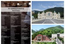 Bu gün XII Qəbələ Musiqi Festivalı başlayır XII Qəbələ Musiqi Festivalı