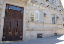 Azərbaycan Dövlət İqtisad Universitetinə yeni prorektorlar təyin olunub Azərbaycan Dövlət İqtisad Universiteti