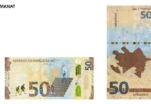 Azərbaycanın 50 manatlıq pul nişanı dünyanın ən təhlükəsiz banknotu seçilib 50 manatlıq pul nişanı