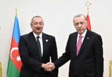 Prezident İlham Əliyev Rəcəb Tayyib Ərdoğanı təbrik edib Prezident İlham Əliyevin Türkiyə Prezidenti Rəcəb Tayyib Ərdoğan ilə görüşü olub