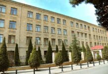 Bakı Şəhəri üzrə Təhsil İdarəsi