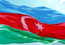 Mehriban Əliyeva Dövlət Bayrağı Günü münasibətilə paylaşım edib Dövlət Bayrağı Günü