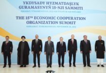 Aşqabadda İqtisadi Əməkdaşlıq Təşkilatının XV Zirvə Toplantısı keçirilib Azərbaycan Prezidenti İlham Əliyev toplantıda iştirak edib İqtisadi Əməkdaşlıq Təşkilatının XV Zirvə Toplantısı