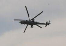 Qəza anında hərbi helikopterin ”qara qutu”sunda qeydə alınan məlumatlar açıqlanıb hərbi helikopter