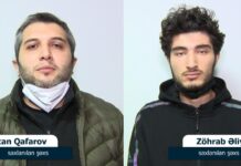 Bakıda xarici vətəndaşın bank kartından 27 min dollar oğurlanıb Bakıda xarici vətəndaşın bank kartından 27 min dollar oğurlanıb