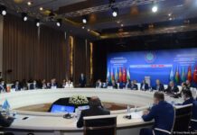 Bakıda TDƏŞ-ə üzv dövlətlərin Baş Prokurorları Şurasının ilk iclası keçirilib Bakıda TDƏŞ-ə üzv dövlətlərin Baş Prokurorları Şurasının ilk iclası keçirilib