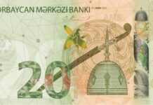 20 manatlıq pul əsginası yenilənib 20 manat