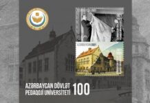 Azərbaycan Dövlət Pedaqoji Universitetinin (ADPU) 100 illik yubileyi