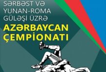 Sərbəst və yunan-Roma güləşi üzrə Azərbaycan çempionatı keçiriləcək Sərbəst və yunan-Roma güləşi üzrə Azərbaycan çempionatı