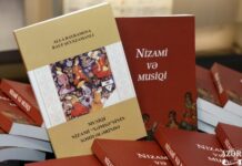 Nizami Gəncəviyə həsr olunmuş yeni nəşrlərin təqdimatı keçirilib Nizami Gəncəviyə həsr olunmuş yeni nəşrlərin təqdimatı keçirilib