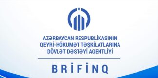Azərbaycan Respublikasının Qeyri-Hökumət Təşkilatlarına Dövlət Dəstəyi Agentliyi