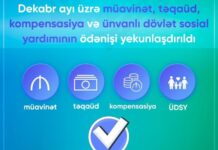 Dekabr ayı üzrə bütün sosial ödənişlər