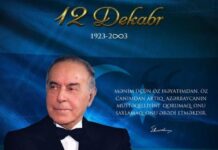 Prezident İlham Əliyev ulu öndər Heydər Əliyevin anım günü ilə bağlı paylaşım edib ümummilli lider Heydər Əliyevin anım günü