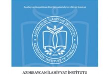 Bu gün Azərbaycan İlahiyyat İnstitutunda 190 tələbə imtahan verib Azərbaycan İlahiyyat İnstitutu