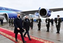 Azərbaycan Prezidenti İlham Əliyev Ukraynaya işgüzar səfərə gəlib Azərbaycan Prezidenti İlham Əliyev Ukraynaya işgüzar səfərə gəlib