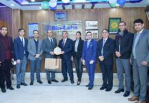 Pakistanın iş adamları Azərbaycana səfər edəcək Pakistanın iş adamları