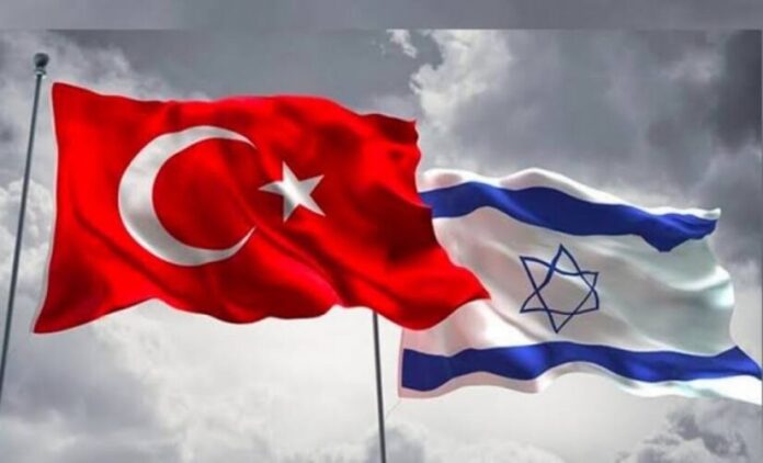 Türkiyə və İsrail