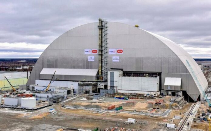 Çernobıl Atom Elektrik Stansiyası