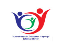 “Demokratik İnkişafın Təşviqi” İctimai Birliyi ekoloji layihəyə start verdi “Demokratik İnkişafın Təşviqi” İctimai Birliyi