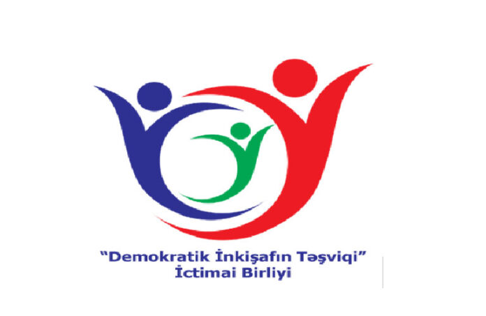 “Demokratik İnkişafın Təşviqi” İctimai Birliyi