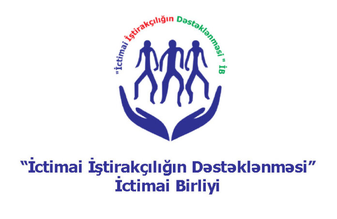 “İctimai İştirakçılığın Dəstəklənməsi” İctimai Birliyi