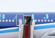 Azərbaycan Prezidenti İlham Əliyev Rusiya Federadiyasına rəsmi səfərə gəlib Azərbaycan Prezidenti İlham Əliyev Rusiya Federasiyasına rəsmi səfərə gəlib