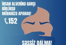 DİN xаricə gеtmək istəyənlərə müraciət edib Daxili İşlər Nazirliyi