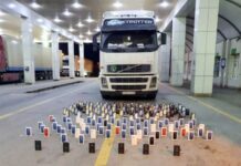 “iPhone” markalı mobil telefonların ölkəyə qanunsuz yolla gətirilməsi cəhdinin qarşısı alınıb “iPhone” markalı mobil telefonların ölkəyə qanunsuz yolla gətirilməsi cəhdinin qarşısı alınıb