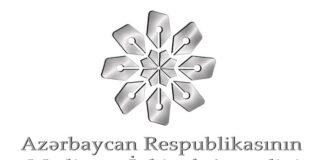 Azərbaycan Respublikasının Medianın İnkişafı Agentliyi