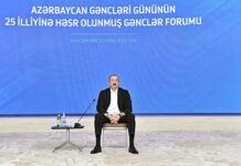 Prezident İlham Əliyev Azərbaycan Gəncləri Gününün 25 illiyinə həsr olunmuş Gənclər Forumunda iştirak edib Prezident İlham Əliyev Azərbaycan Gəncləri Gününün 25 illiyinə həsr olunmuş Gənclər Forumunda iştirak edib