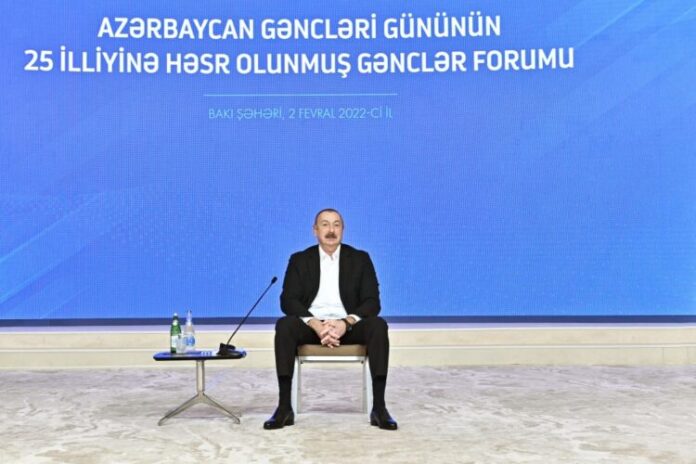 Prezident İlham Əliyev Azərbaycan Gəncləri Gününün 25 illiyinə həsr olunmuş Gənclər Forumunda iştirak edib