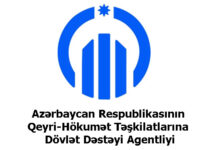 Azərbaycan Respublikasının Qeyri-Hökumət Təşkilatlarına Dövlət Dəstəyi Agentliyi
