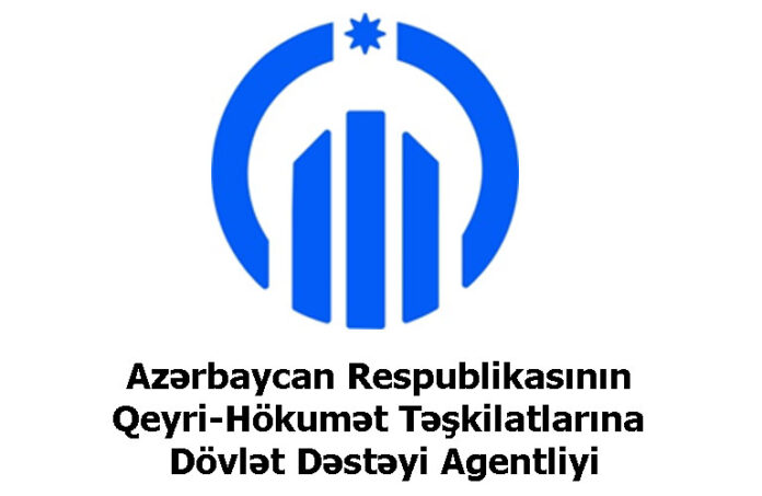 Azərbaycan Respublikasının Qeyri-Hökumət Təşkilatlarına Dövlət Dəstəyi Agentliyi