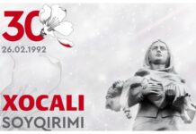 Xocalı faciəsi