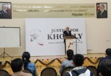 Xocalı soyqırımının 30-cu ildönümü ilə bağlı anım mərasimi keçirilib Xocalı soyqırımının 30-cu ildönümü