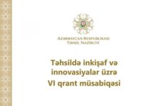 Təhsildə inkişaf və innovasiyalar üzrə VI qrant müsabiqəsinə layihə qəbul olunur Təhsildə inkişaf və innovasiyalar üzrə VI qrant müsabiqəsi
