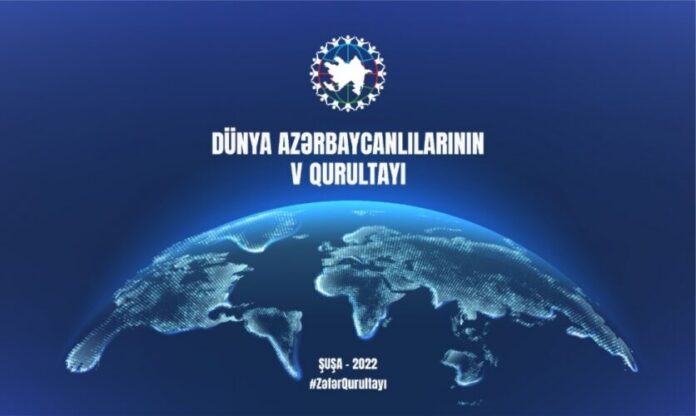 Dünya Azərbaycanlılarının V Qurultayı