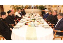 Ramazan ayı münasibətilə iftar süfrəsi