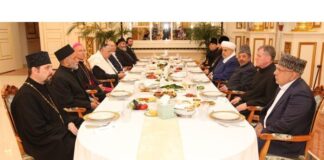 Ramazan ayı münasibətilə iftar süfrəsi