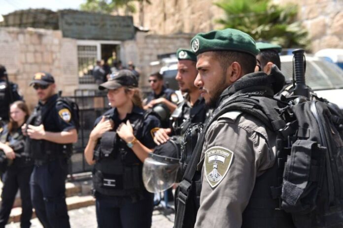 İsrail polisi