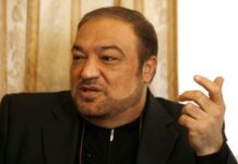 İran xarici işlər nazirinin müavini Azərbaycana səfər edəcək İranın xarici işlər nazirinin iqtisadi məsələlər üzrə müavini Mehdi Səfəri