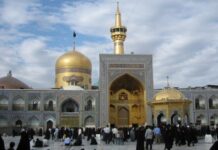 Məşhəddə ziyarətçilərə hücum olub Məşhəd